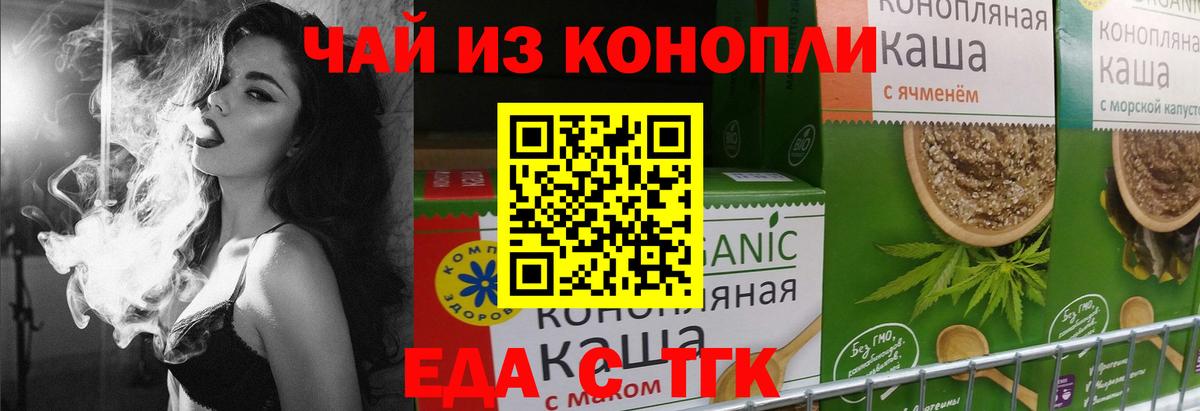 МЕФ Владивосток