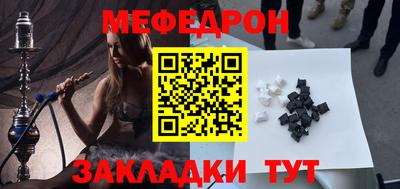 2c-b Кимры