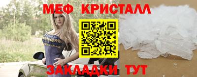 дурь Кинель