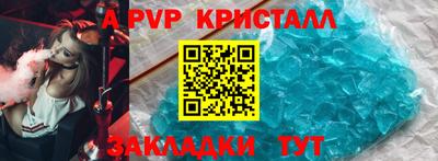 2c-b Кимры