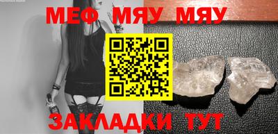 2c-b Кимры