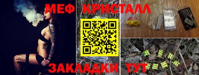 2c-b Кимры