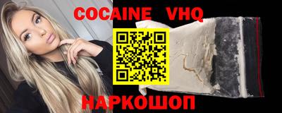 дурь Кинель