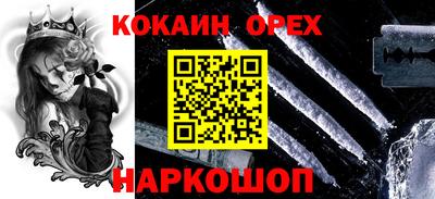 2c-b Кимры