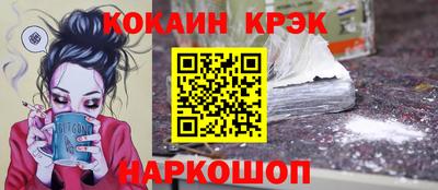2c-b Кимры