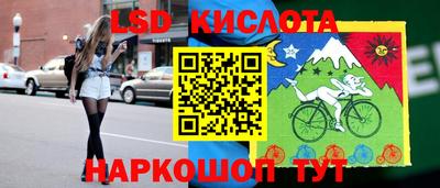 МДМА Кингисепп