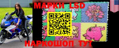 дурь Кинель