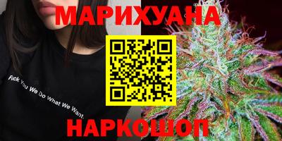 дурь Кинель