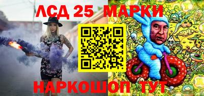 дурь Кинель