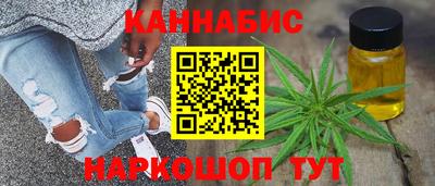 МДМА Кингисепп