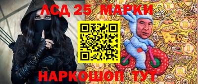 МДМА Кингисепп