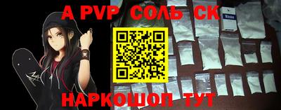 2c-b Кимры