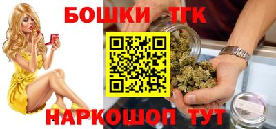 МДМА Кингисепп