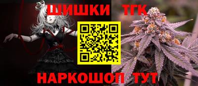 дурь Кинель