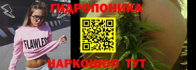 МДМА Кингисепп