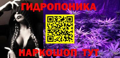 дурь Кинель