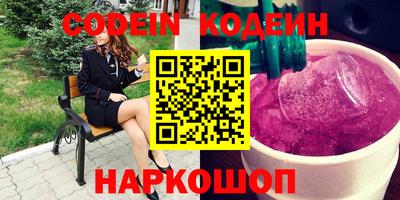 2c-b Кимры