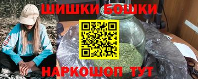 2c-b Кимры