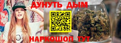 2c-b Кимры