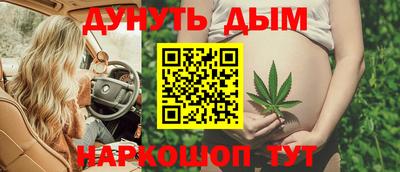 дурь Кинель