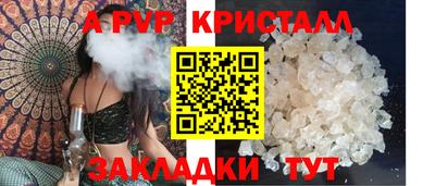 дурь Кинель