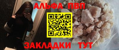 2c-b Кимры