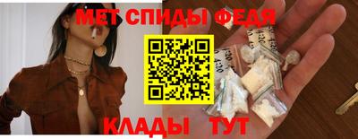 дурь Кинель