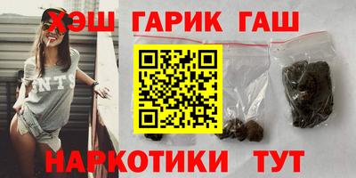дурь Кинель