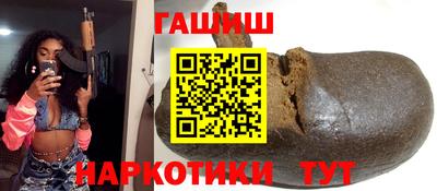 дурь Кинель