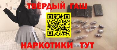 МДМА Кингисепп
