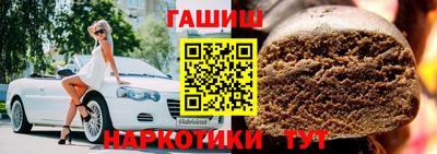 МДМА Кингисепп