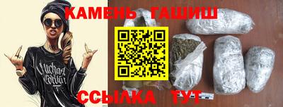 2c-b Кимры