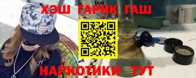 МДМА Кингисепп