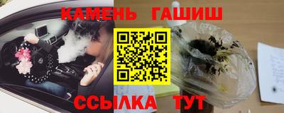 2c-b Кимры
