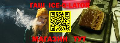 2c-b Кимры