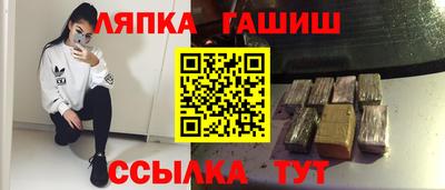 дурь Кинель