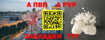 дурь Кинель