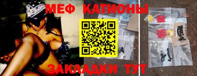 дурь Кинель