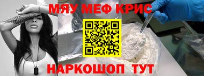 2c-b Кимры